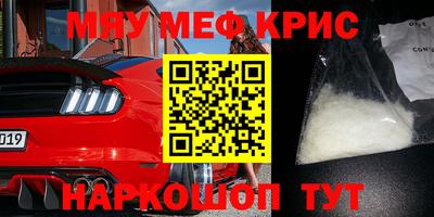 jwh Кинель