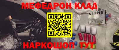таблы Кингисепп