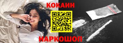jwh Кинель