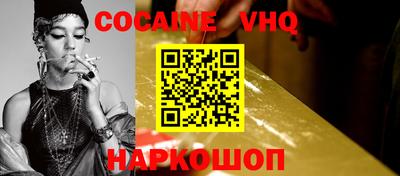 jwh Кинель