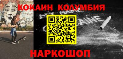jwh Кинель
