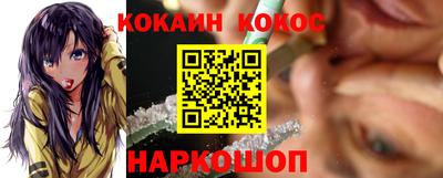 jwh Кинель