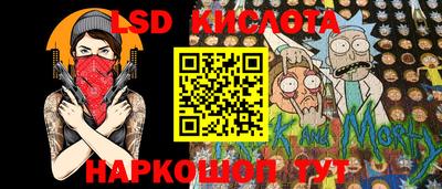 jwh Кинель