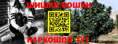 мяу мяу мука Кимры