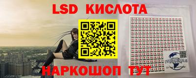 jwh Кинель