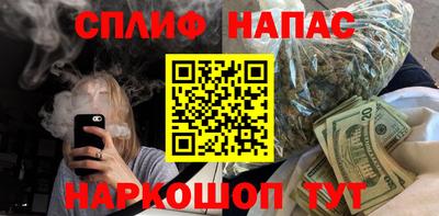 таблы Кингисепп