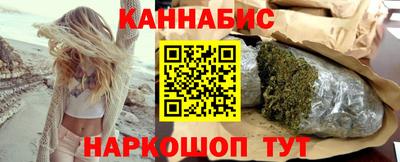 таблы Кингисепп