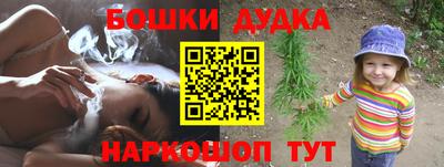 таблы Кингисепп