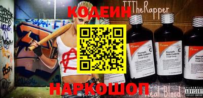 мяу мяу мука Кимры