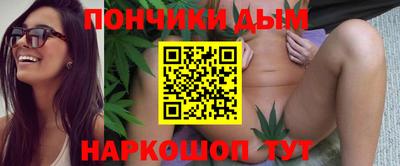 мяу мяу мука Кимры