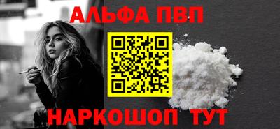 мяу мяу мука Кимры