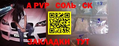 мяу мяу мука Кимры