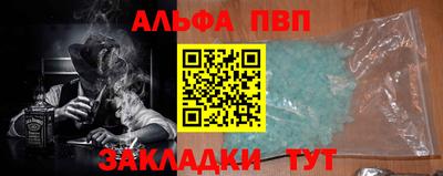jwh Кинель