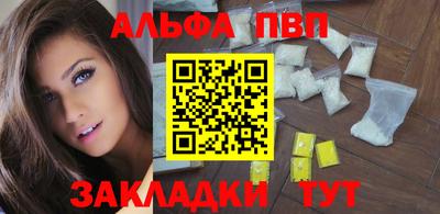 jwh Кинель