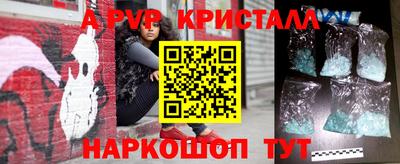 мяу мяу мука Кимры