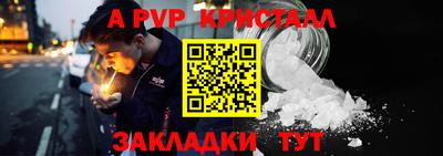 мяу мяу мука Кимры