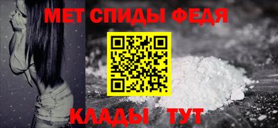мяу мяу мука Кимры