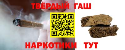 jwh Кинель