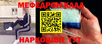 jwh Кинель