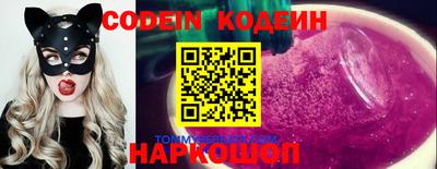 таблы Кингисепп