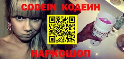 таблы Кингисепп