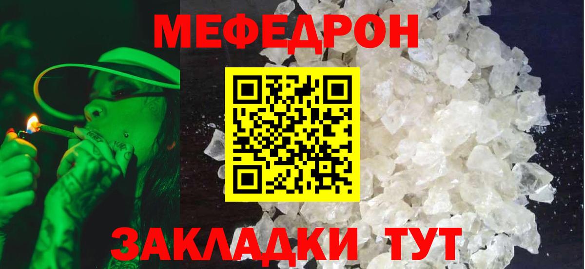  Кокаин Кирово-Чепецк
